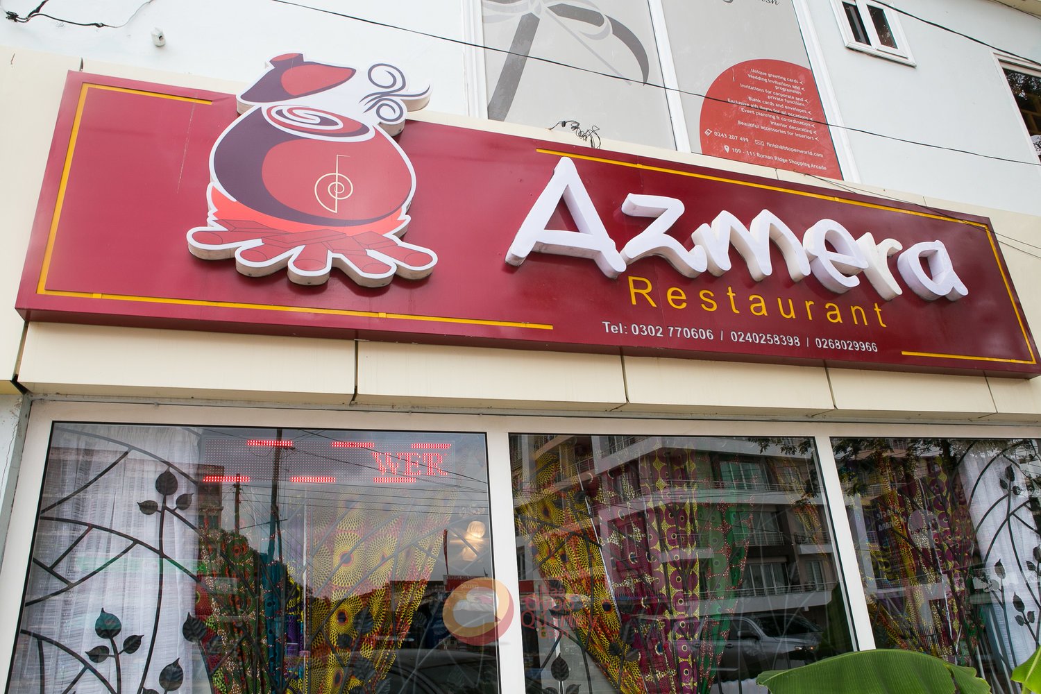 Azmera Restaurant